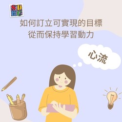 應對情緒勒索的方法